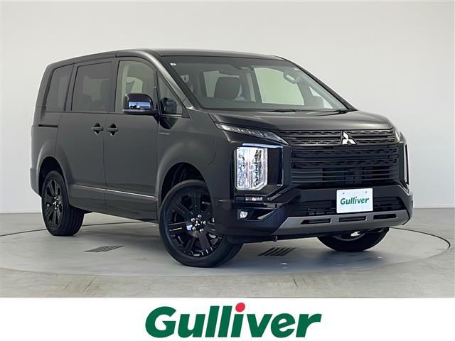 デリカD:5(三菱) シャモニー 禁煙車/登録済未使用車/特別仕様車”CHAMONIX”/e−Assist/専用ブラック外装加飾/専用デカール/専用ブラックアルミホイール/専用合皮コンビシート/LEDヘッドライト/プッシュスタート 中古車画像