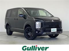 デリカD:5 シャモニー 禁煙車/登録済未使用車/特別仕様車”CHAMONIX”/e-Assist/専用ブラック外装加飾/専用デカール/専用ブラックアルミホイール/専用合皮コンビシート/LEDヘッドライト/プッシュスタート 中古車画像