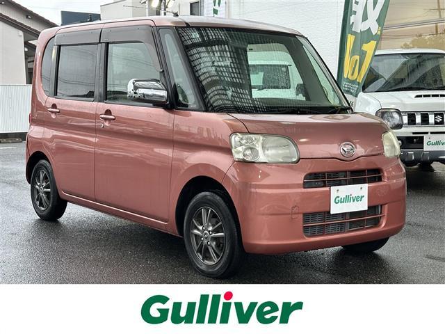 ŹΤߤʤȤʤޤ ١ȤΤȤʤ餪ޤ 1