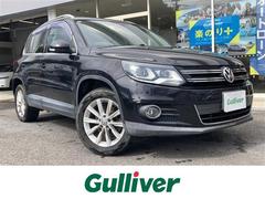 ティグアン TSIブルーモーションテクノロジー 純正ナビ Bluetooth フルセグTV バックカメラ ETC HIDオートライト 茶革シート 電動シート  電子パーキング オートホールド MTモード付AT アイドリングストップ 中古車画像