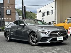 CLSクラス CLS220d スポーツ エクスクルーシブパッケージ ナビ サンルーフ 革シート ブルメスター 中古車画像