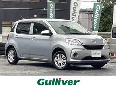 パッソ X LパッケージS 社外SDナビ(AM/FM/CD/DVD/Bluetooth)☆フルセグTV ・アイドリングストップ ・コーナーセンサー ・衝突軽減システム ・横滑り防止装置 ・ドライブレコーダー前後 中古車画像