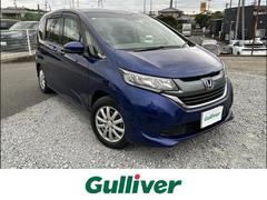 フリード G・ホンダセンシング 純正インターナビ(CD/DVD/BT/フルセグ)☆バックカメラ☆衝突軽減システム☆レーンアシスト☆レーダークルーズ☆ETC☆両側パワースライドドア☆スマートキー☆プッシュスタート☆社外15インチAW 中古車画像