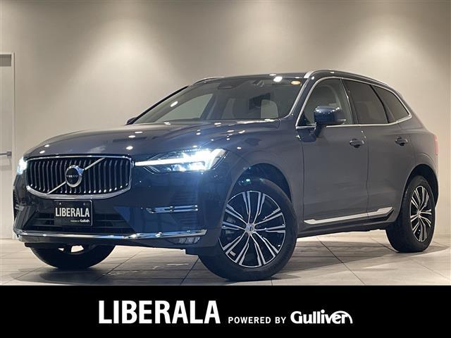 XC60(ボルボ) B5 AWD インスクリプション ベージュレザーシート シートヒーター エアコンシート ハーマンカードンサウンド オルフォス製クリスタルシフトノブ HUD グーグルマップ 360度カメラ AppleCarPlay ACC LKA 中古車画像