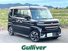 ڡࡡϥ֥åɣأӡףġʥӡ£