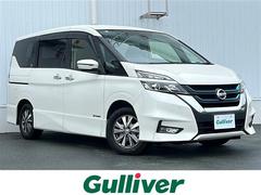 セレナ e-パワー ハイウェイスターV 純正9型ナビ 全周囲 デジタルインナーミラー プロパイロット スペアキー ビルトインETC パーキングアシスト 前後コーナーセンサー ドラレコ 両側電動 レーダークルーズコントロール LED 禁煙車 中古車画像