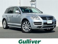 ե륯󡡥ȥ쥰֣ȥġҳʥӡХå