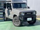 大人気ジムニー! ジムニー入荷!ジムニーのことならおまかせ!