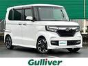 大人気N BOX! N BOX入荷!N BOXのことならおまかせ!
