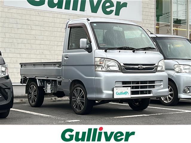 ハイゼットトラック(ダイハツ) エクストラ VS 中古車画像