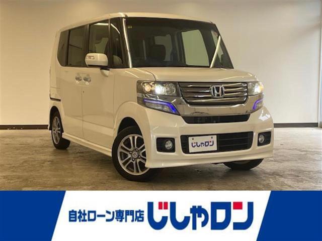 ◆こちらは現金またはオートローンご利用時の価格です。 自社ローンご希望の方は別途その旨お申付け下さい◆