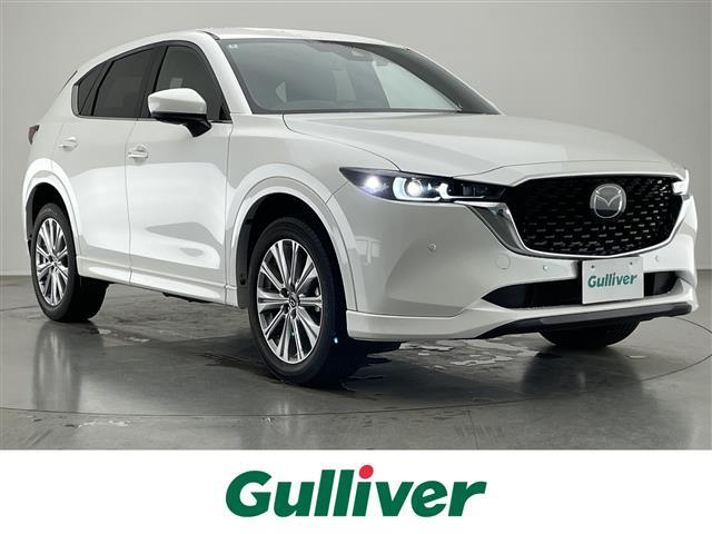 大人気CX-5! CX-5入荷!CX-5のことならおまかせ!