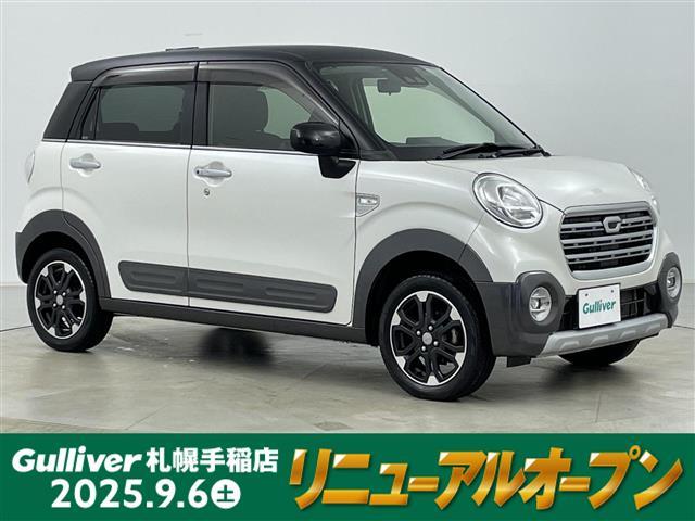 大人気キャスト！ キャスト入荷！キャストのことならおまかせ！