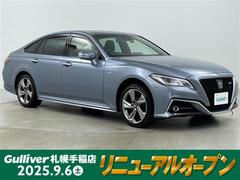 クラウンハイブリッド RS Four 4WD/寒冷地仕様/純正ナビ/バックカメラ/全方位カメラ/セーフティセンス/ヘッドアップディスプレイ/クルーズコントロール/シートヒーター/パワーシート/ドライブレコーダー/置くだけ充電 中古車画像