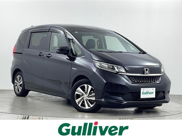 ۥ ե꡼ɥϥ֥å ϥ֥åɡǥۥ󥷥󥰡ʥӡХå