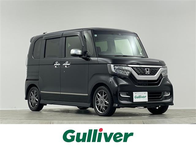 大人気N BOX! N BOX入荷!N BOXのことならおまかせ!