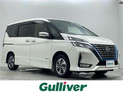 セレナ e-パワー ハイウェイスターV 純正ナビ 純正後席フリップダウンモニター アラウンドビューモニター ブラインドスポットモニター エマージェンシーブレーキ レーダークルーズコントロール セーフティシールド 両側パワースライドドア 中古車画像