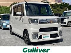 ウェイク GターボSAII 禁煙車 純正SDナビ(AM/FM/CD/DVD/BT) フルセグTV 両側パワスラ 衝突軽減防止装置  ETC 前後ドラレコ  バックモニター コーナーセンサー アイドリングストップ 純正フロアマット 中古車画像