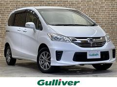 ۥե꡼ɡǡ㥹ȥ쥯󡡣ףġ;