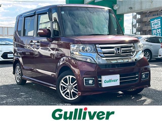 □■当店のみの販売価格となります！■□ Ｎ　ＢＯＸ入荷！Ｎ　ＢＯＸのことならおまかせ！