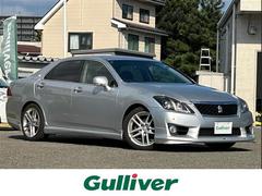 クラウン 2.5アスリート プレミアムエディション 純正ナビ モデリスタエアロ スペアキー×1 エンジンスターター×1 ETC プッシュスタートボタン 電動格納ミラー シートポジションスイッチ クルーズコントロール ETC 純正マット 中古車画像