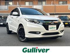 ヴェゼル ハイブリッドZ 純正ナビ・フルセグTV・CD/DVD・Bluetooth・レザーシート・シートヒーター・ETC・プッシュスタート・オートエアコン・ブロックタイヤ・ホワイトレター 中古車画像