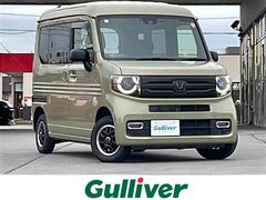 N-VAN+スタイル ファン 4WD/禁煙車/ワンオーナー/純正SDナビ/CD/DVD/SD/BT/フルセグ/バックカメラ/ホンダセンシング/衝突軽減ブレーキ/レーンキープアシスト/レーダールーズコントロール/エンジンスターター 中古車画像