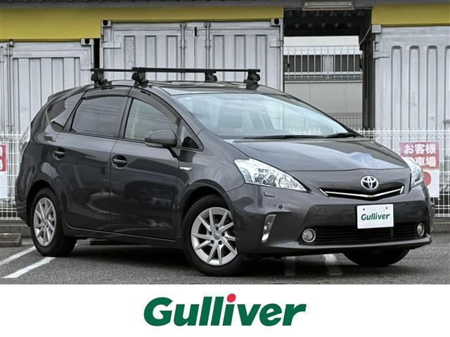 ŹΤߤʤȤʤޤ ץꥦ١ץꥦΤȤʤ餪ޤ 1