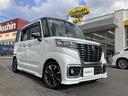 大人気スペーシア! スペーシア入荷!スペーシアのことならおまかせ!