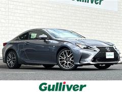 RC RC350 Fスポーツ サンルーフ 純正HDDナビ 地デジTV CD DVD BT USB ラジオ再生 レーダークルーズコントロール レーンアシスト コーナーセンサー 赤革レザーシート シートヒーター 中古車画像