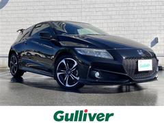 CR-Z αマスターレーベル シティブレーキアクティブシステム Hondaインターナビ フルセグTV バックモニター ETC シートヒーター クルーズコントロール 電動パーキングブレーキ 6速MT リアスポイラー LEDライト 中古車画像