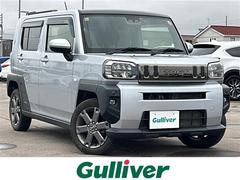 ϥġեȡǥܡӣĥʥӡե륻ԣ֡󥸥󥹥