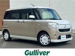 ムーヴキャンバス X SAIII 純正オーディオ(AM/FM/CD) 誤発進抑制機能 LEDヘッドライト スマートキー アイドリングストップ プッシュスタート レーンキープアシスト オートマチックハイビーム ステアリングスイッチ 取説 中古車画像