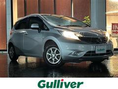 ノート X DIG-S 禁煙車/前後ドラレコ/ETC/純正ナビ/AM/FM/Bluetooth/DVD/ワンセグ/アイドリングストップ/純正フロアマット/スマートキー/電動格納ミラー/ドアバイザー/取扱説明書/冬タイヤ積込み 中古車画像