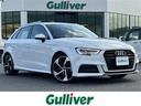 大人気アウディ A3! アウディ A3入荷!アウディ A3のことならおまかせ!