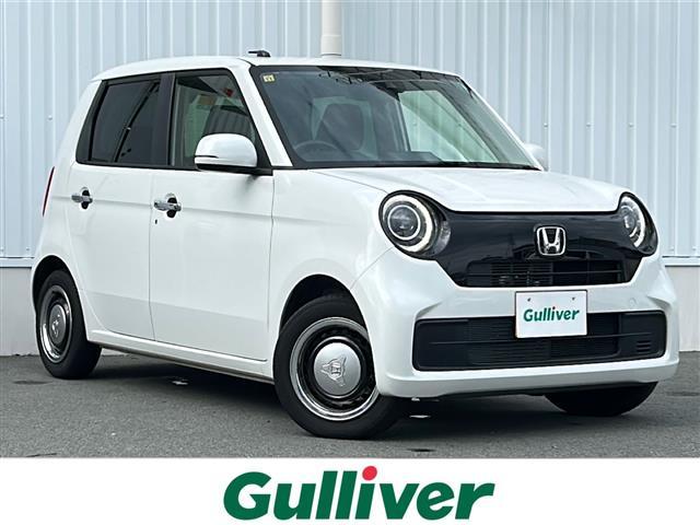 大人気Ｎ　ＯＮＥ！ Ｎ　ＯＮＥ入荷！Ｎ　ＯＮＥのことならおまかせ！