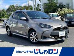 ヤリス X ディスプレイオーディオ バックカメラ ETC 中古車画像