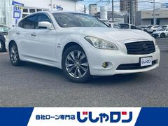 フーガハイブリッド VIPパッケージ 中古車画像