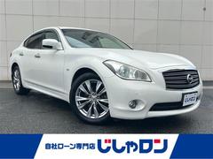 フーガ 250GT 純正HDDナビ(TV/BT/CD/DVD/AM/FM)/クルーズコントロール/ETC/バックカメラ/パワーシート/シートメモリー/前後ドライブレコーダー/MT付オートマ/オートライト/スマートキー 中古車画像