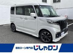 スペーシアカスタム ハイブリッドXSターボ 中古車画像