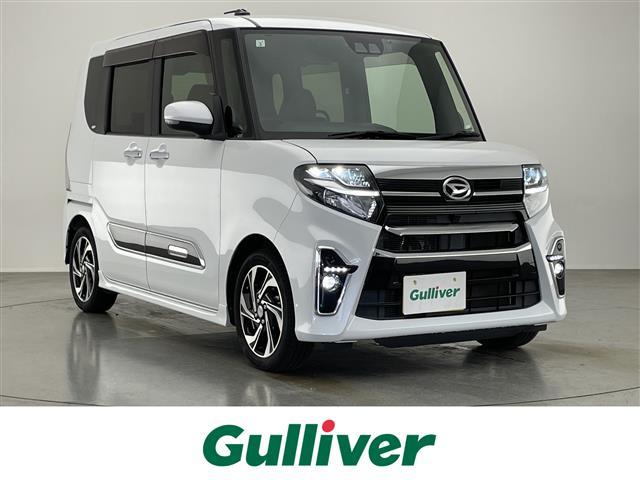 ͵ȡ ١ȤΤȤʤ餪ޤ 1