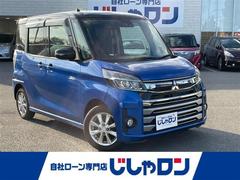 eKスペースカスタム カスタムG セーフティパッケージ 中古車画像