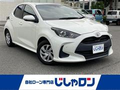 ヤリス X 中古車画像