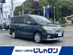 セレナ ハイウェイスター Vセレクション 中古車画像