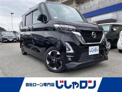 ルークス ハイウェイスター X 中古車画像