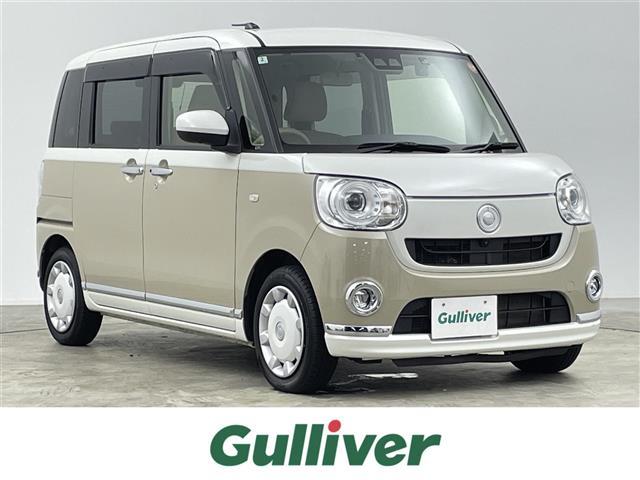 ムーヴキャンバス(ダイハツ) GメイクアップVS SAIII 禁煙 スマートアシストIII 両側パワースライドドア 純正7インチナビ アラウンドビューモニター LEDオートライト オートハイビーム シートヒーター アイドリングストップ USBポート プッシュスタ 中古車画像