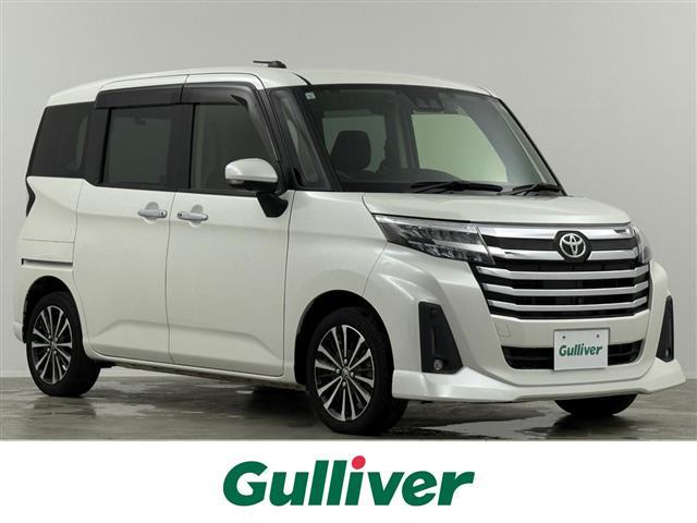 ͵롼ߡ 롼ߡ١롼ߡΤȤʤ餪ޤ 1