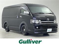 ハイエースバン スーパーGL 純正7型ナビ バックカメラ Bluetooth 社外ETC AC100V ベッドキット仕様 デイトナ15AW 社外フロアマット パイオニアウーファー シートカバー 社外ドアバイザー HIDライト 中古車画像