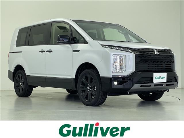 デリカD:5(三菱) シャモニー 登録済未使用車 全方位カメラ ブラインドスポットモニター 追従クルコン 両側パワースライドドア ステアリングヒーター パドルシフト パワーシート 前席シートヒーター スペアキー レーンキープアシスト 中古車画像