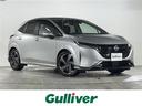 大人気オーラ! オーラ入荷!オーラのことならおまかせ!